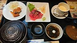 2024-01-11 11.37.15.JPG